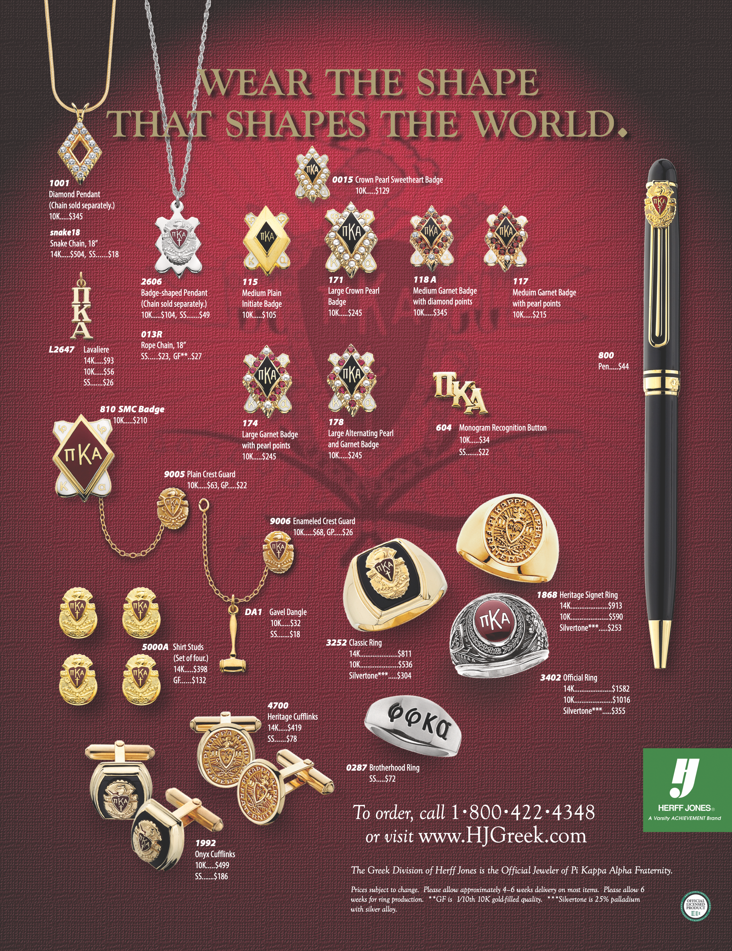 Herff Jones Advertisement, Summer 2017